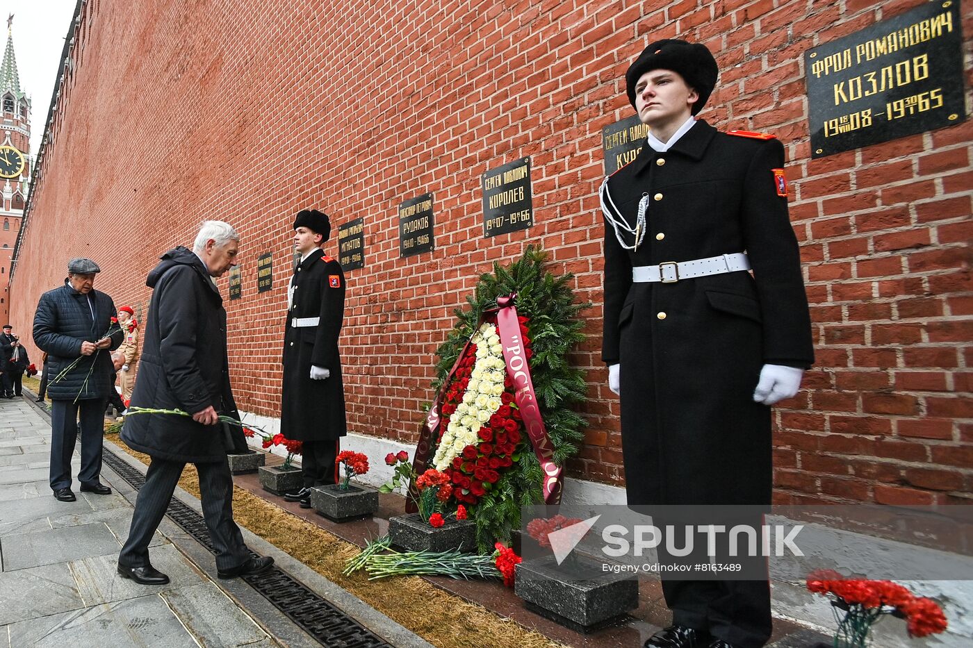 Russia Cosmonautics Day