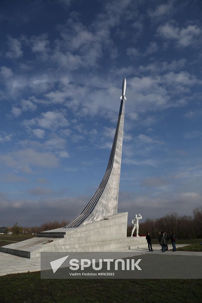 Russia Cosmonautics Day