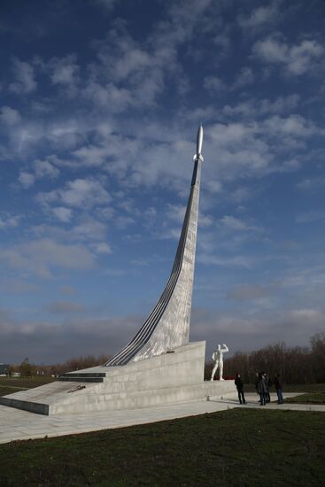 Russia Cosmonautics Day