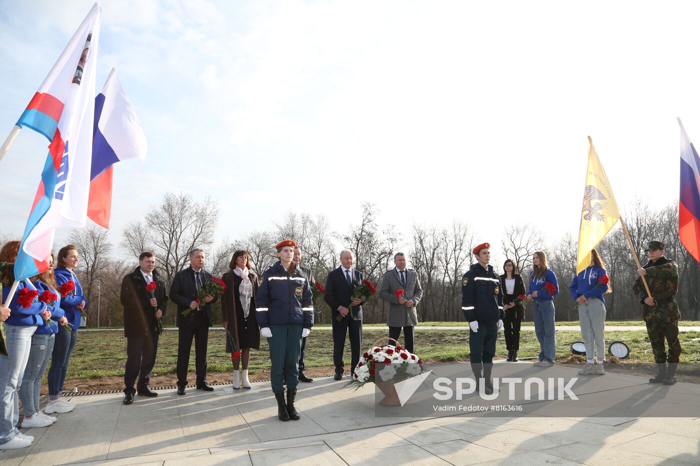 Russia Cosmonautics Day