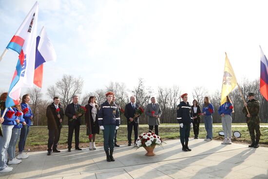 Russia Cosmonautics Day