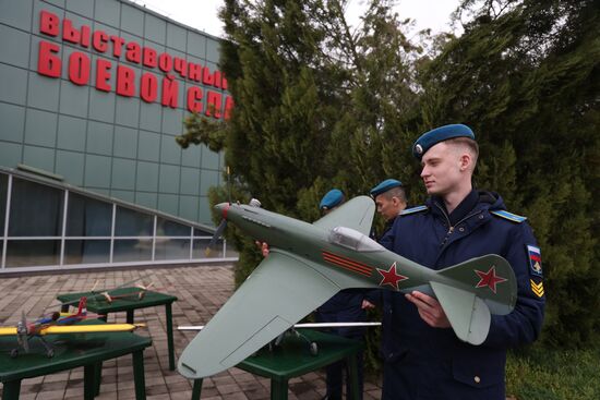 Russia Cosmonautics Day