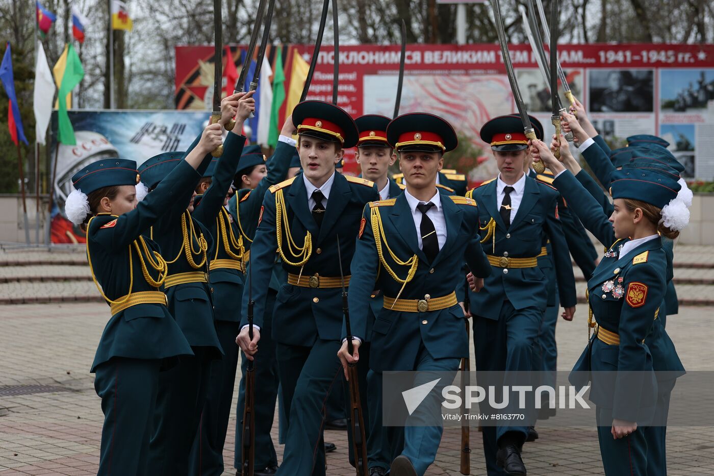 Russia Cosmonautics Day