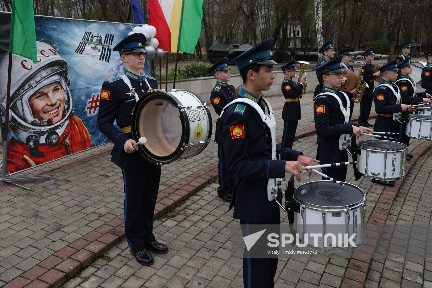 Russia Cosmonautics Day