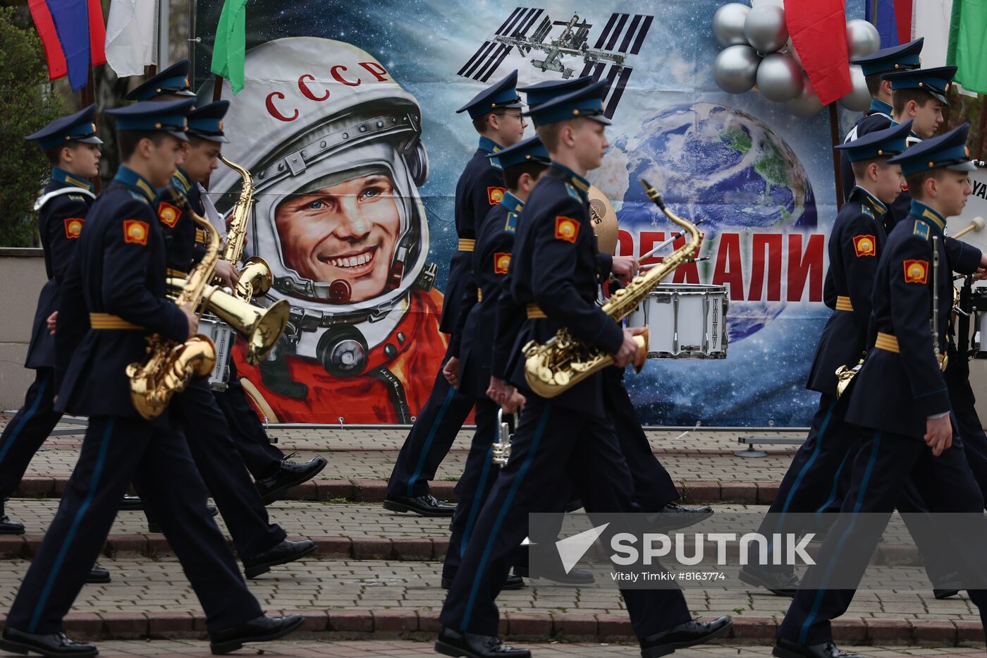 Russia Cosmonautics Day