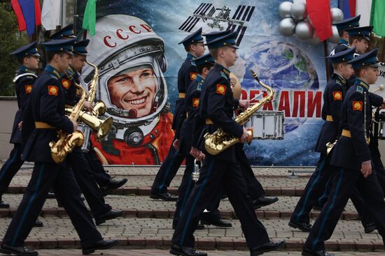 Russia Cosmonautics Day