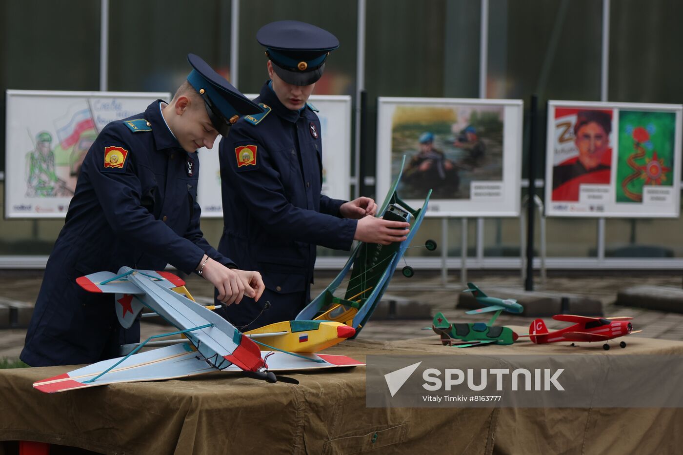 Russia Cosmonautics Day