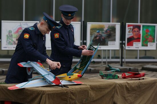 Russia Cosmonautics Day