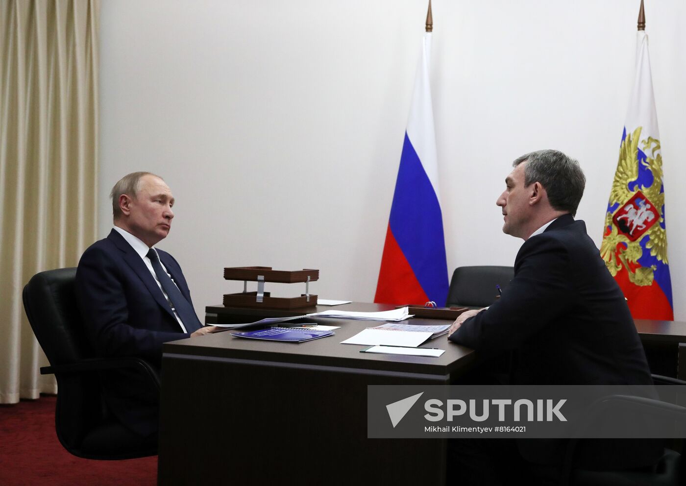 Russia Putin Far Eastern Federal District
