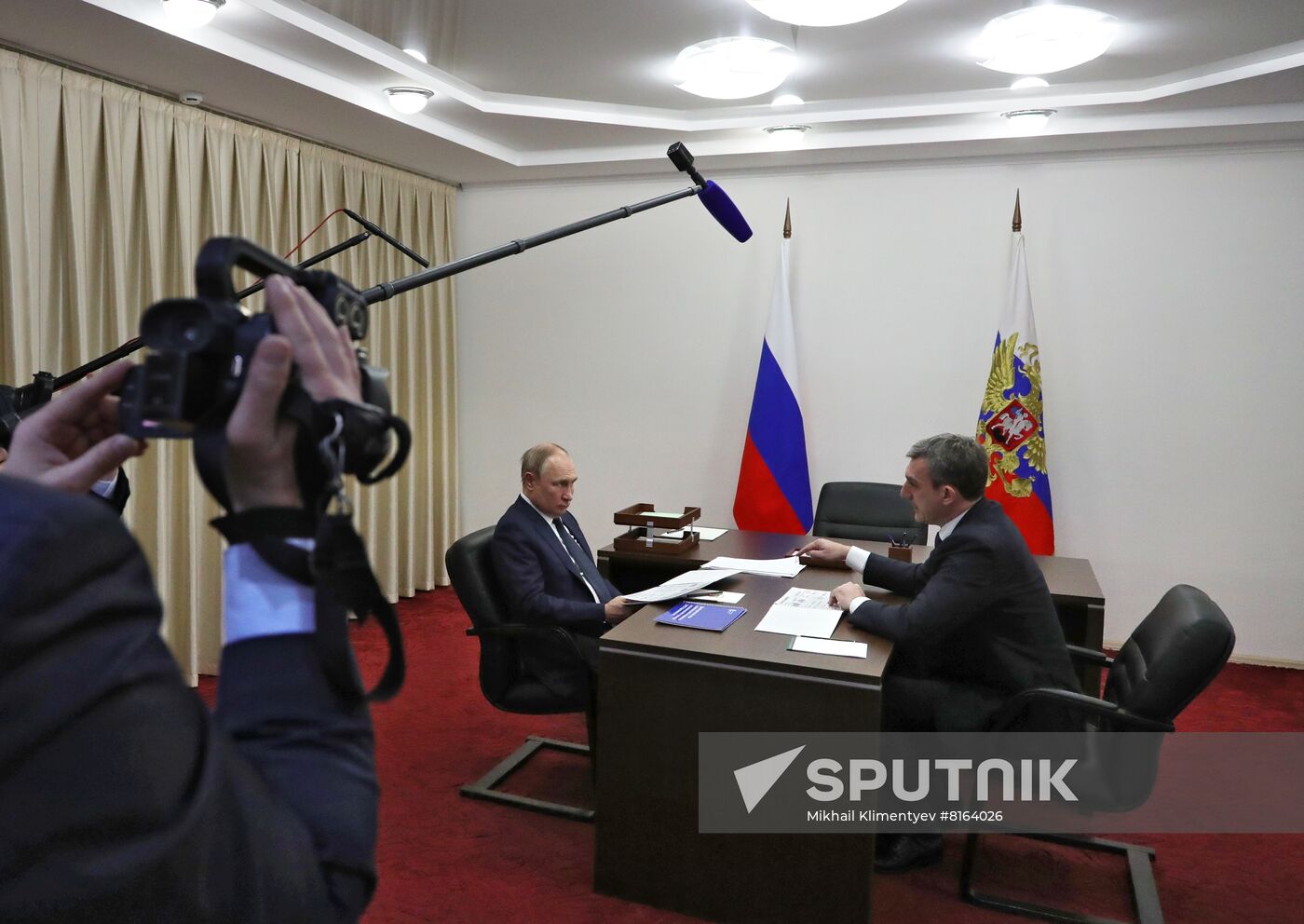 Russia Putin Far Eastern Federal District
