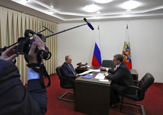 Russia Putin Far Eastern Federal District