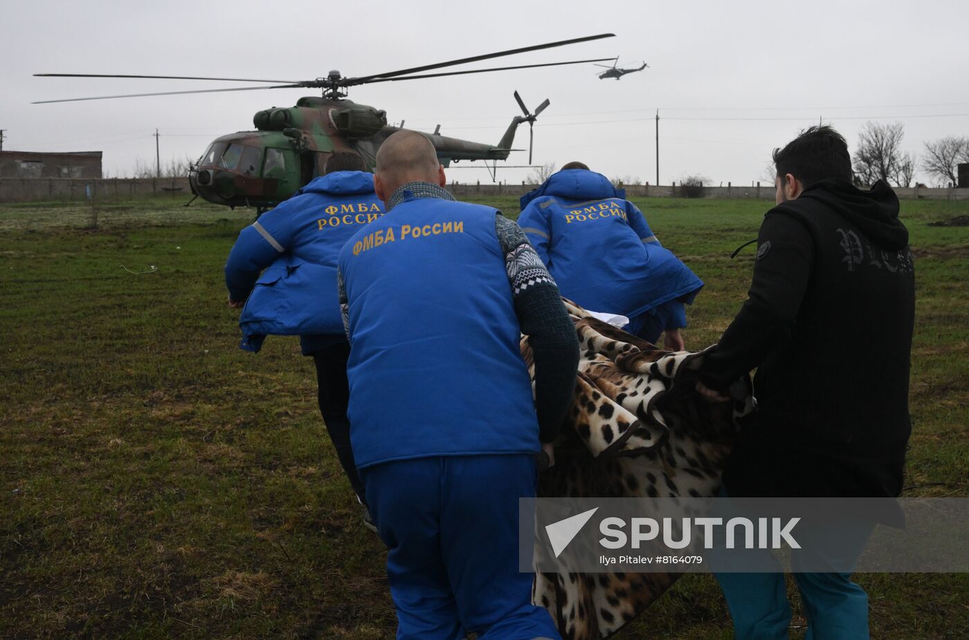 DPR LPR Russia Ukraine Military Operation