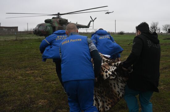 DPR LPR Russia Ukraine Military Operation