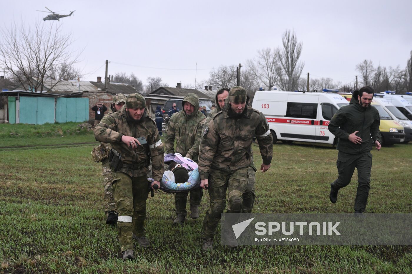 DPR LPR Russia Ukraine Military Operation