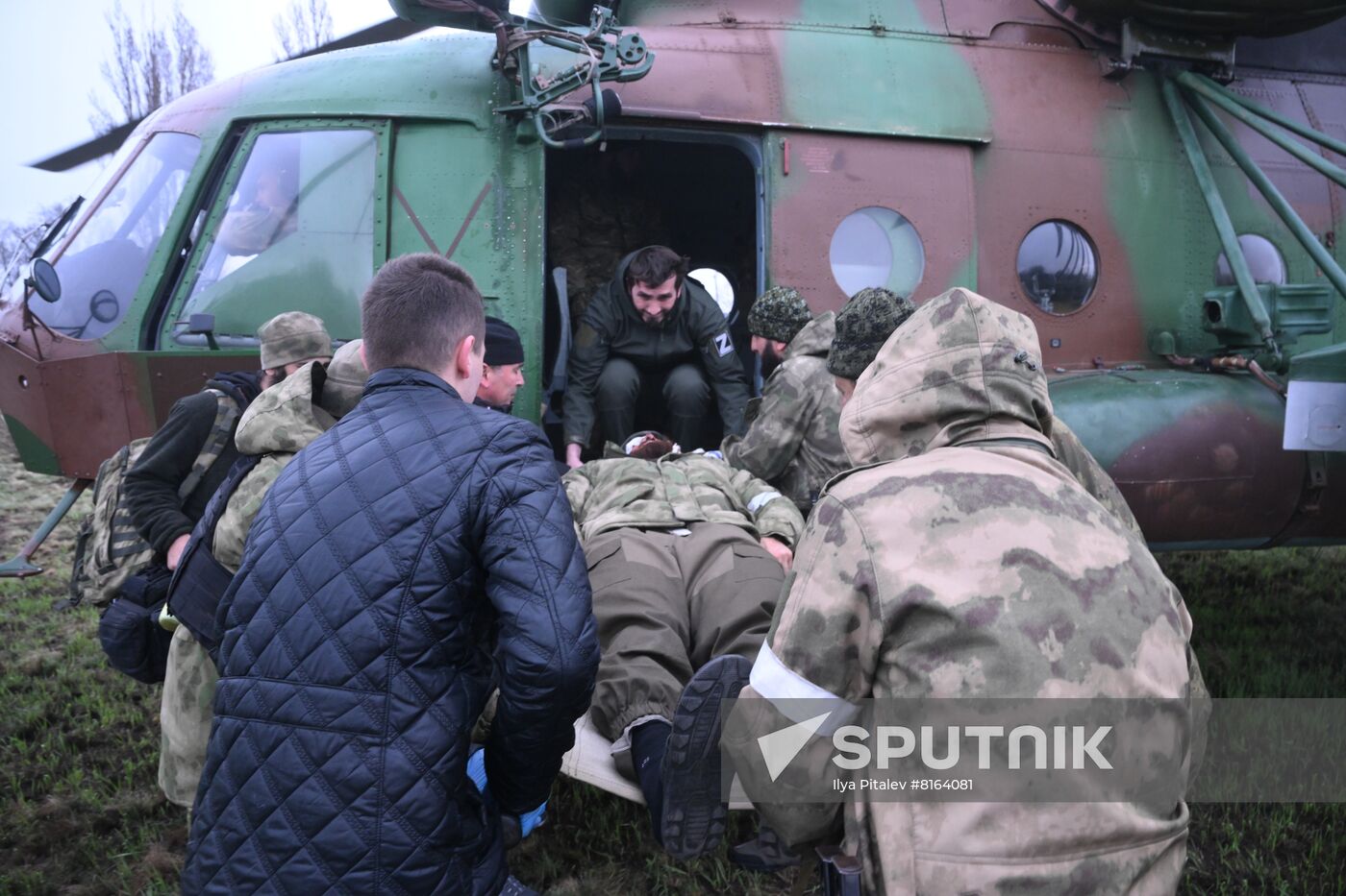 DPR LPR Russia Ukraine Military Operation