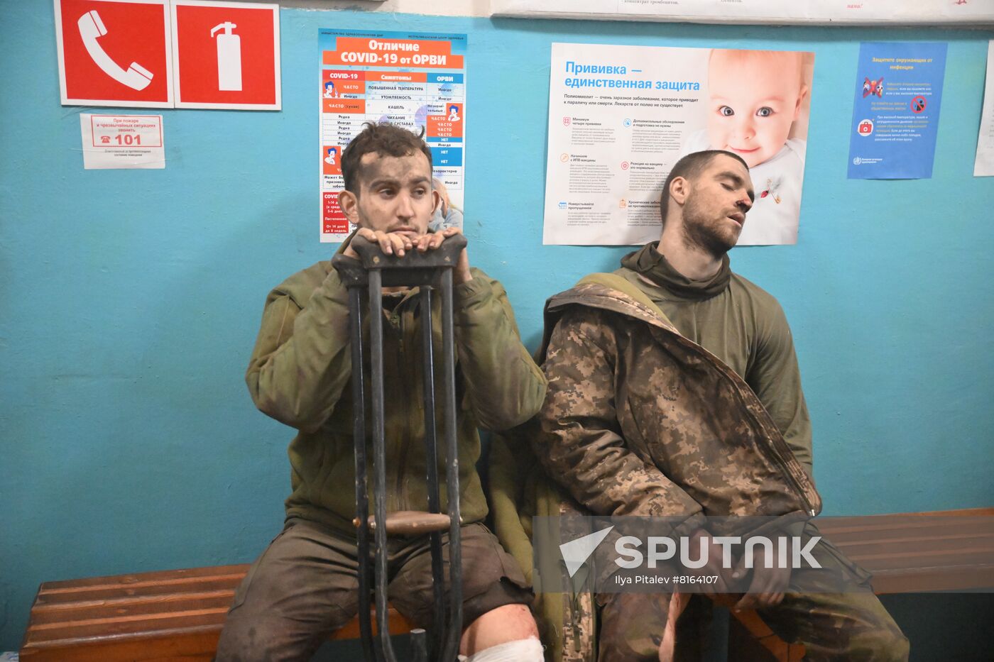 DPR LPR Russia Ukraine Military Operation