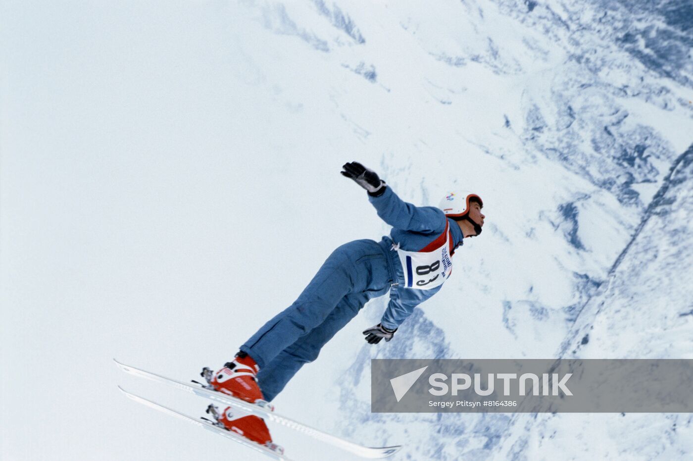 1989 International Freestyle Tournament in Dombai