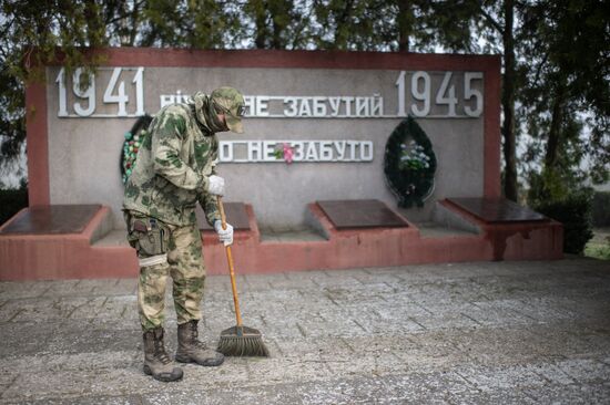 Ukraine Russia Military Operation