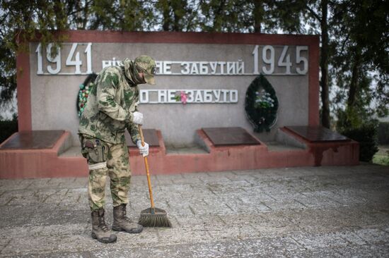 Ukraine Russia Military Operation