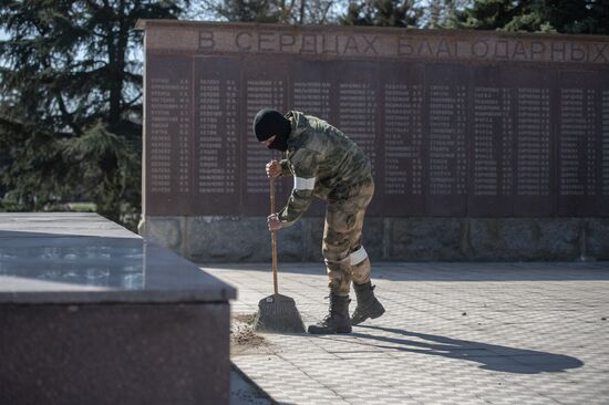 Ukraine Russia Military Operation