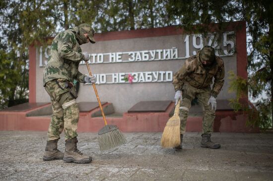 Ukraine Russia Military Operation