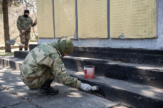 Ukraine Russia Military Operation