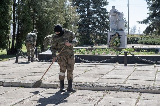 Ukraine Russia Military Operation