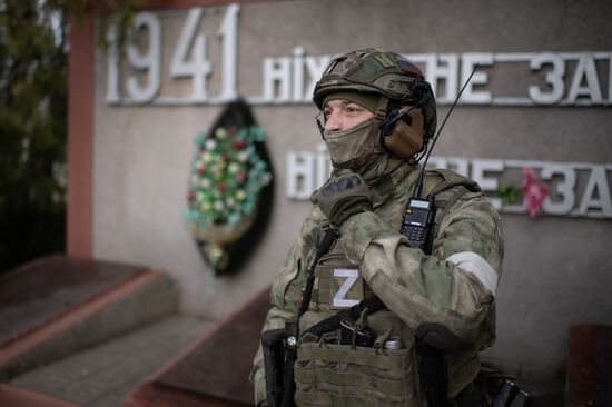 Ukraine Russia Military Operation