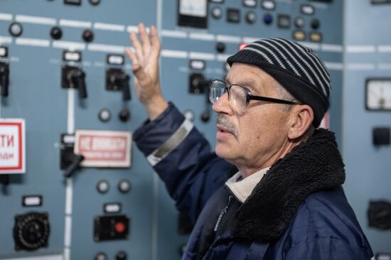 Ukraine Russia Military Operation