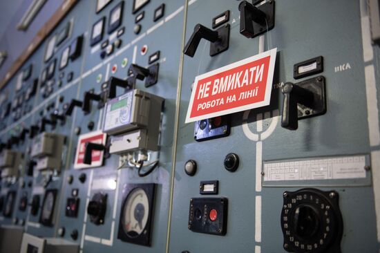 Ukraine Russia Military Operation