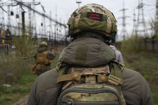 DPR LPR Russia Ukraine Military Operation