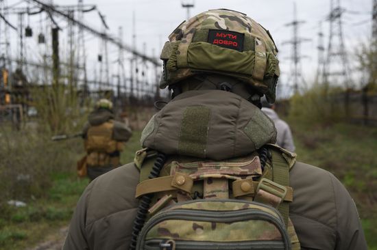 DPR LPR Russia Ukraine Military Operation