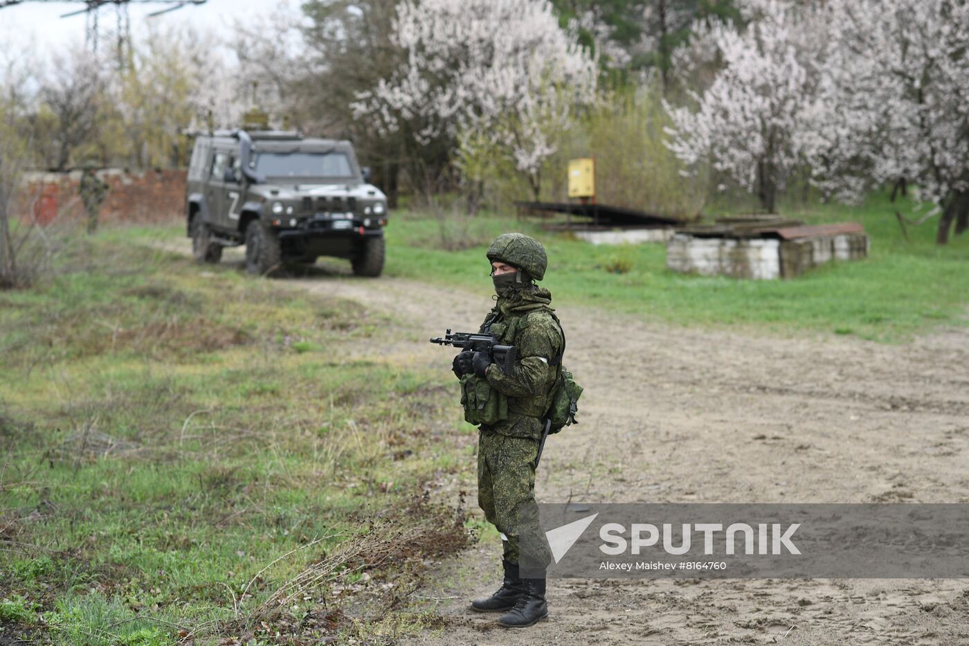 DPR LPR Russia Ukraine Military Operation