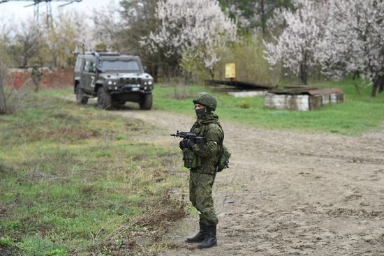 DPR LPR Russia Ukraine Military Operation