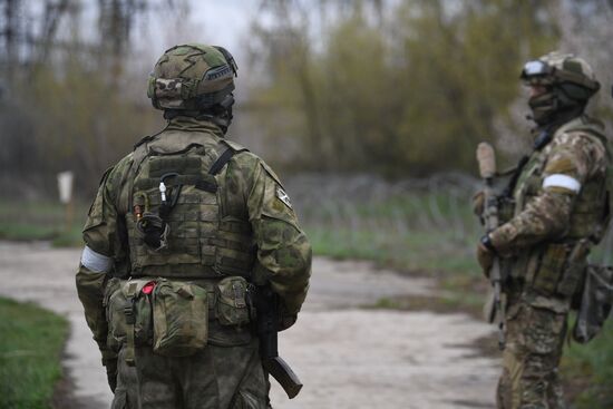 DPR LPR Russia Ukraine Military Operation