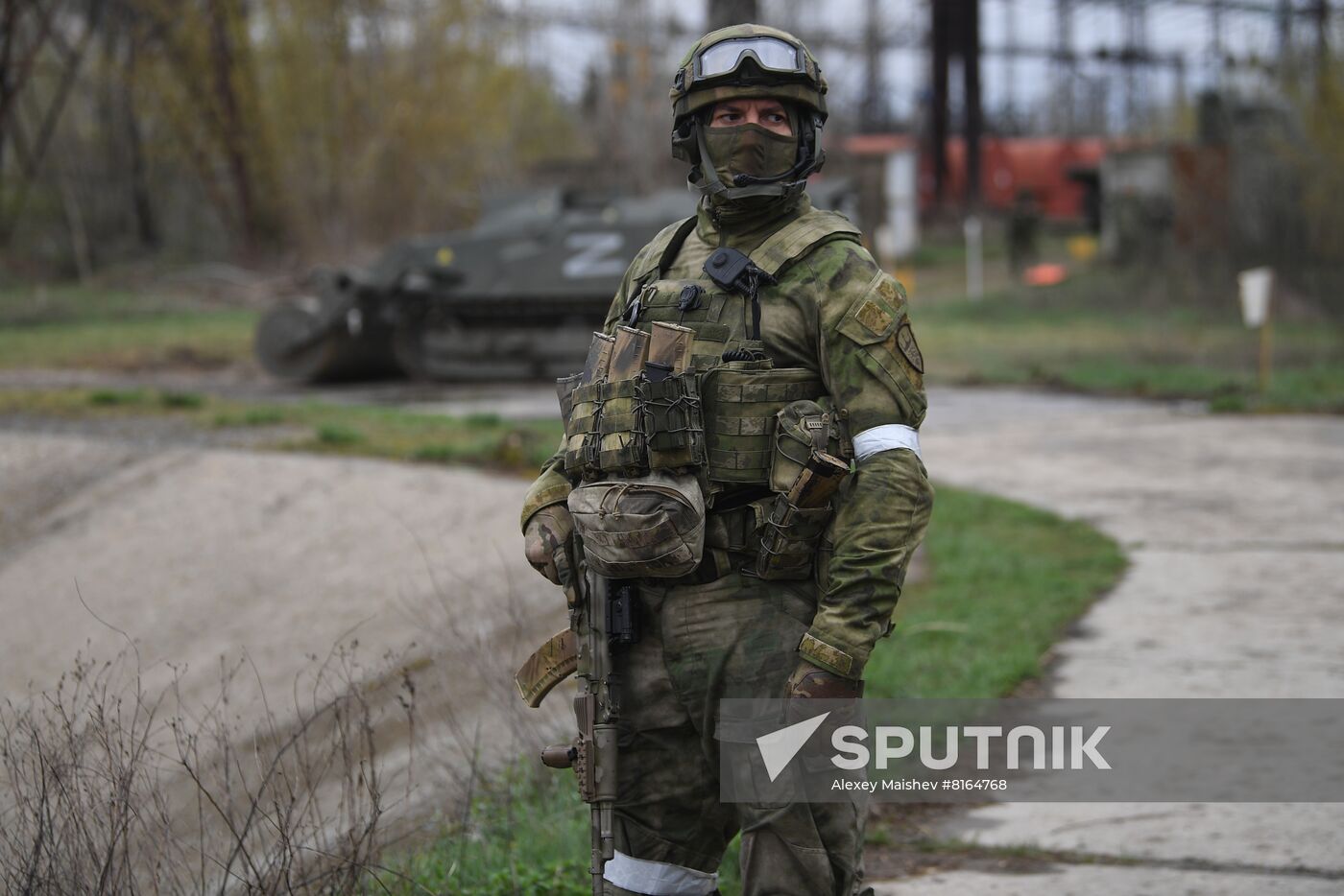 DPR LPR Russia Ukraine Military Operation