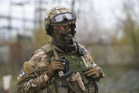 DPR LPR Russia Ukraine Military Operation