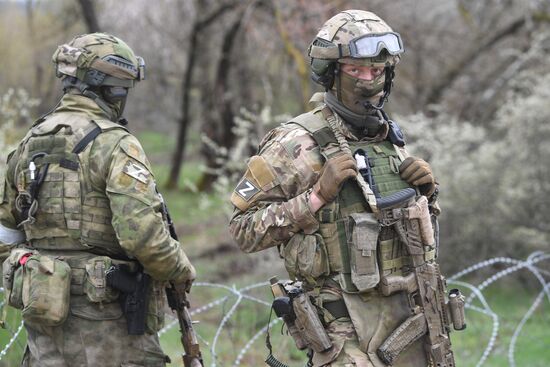 DPR LPR Russia Ukraine Military Operation