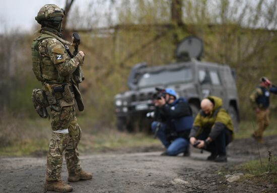 DPR LPR Russia Ukraine Military Operation