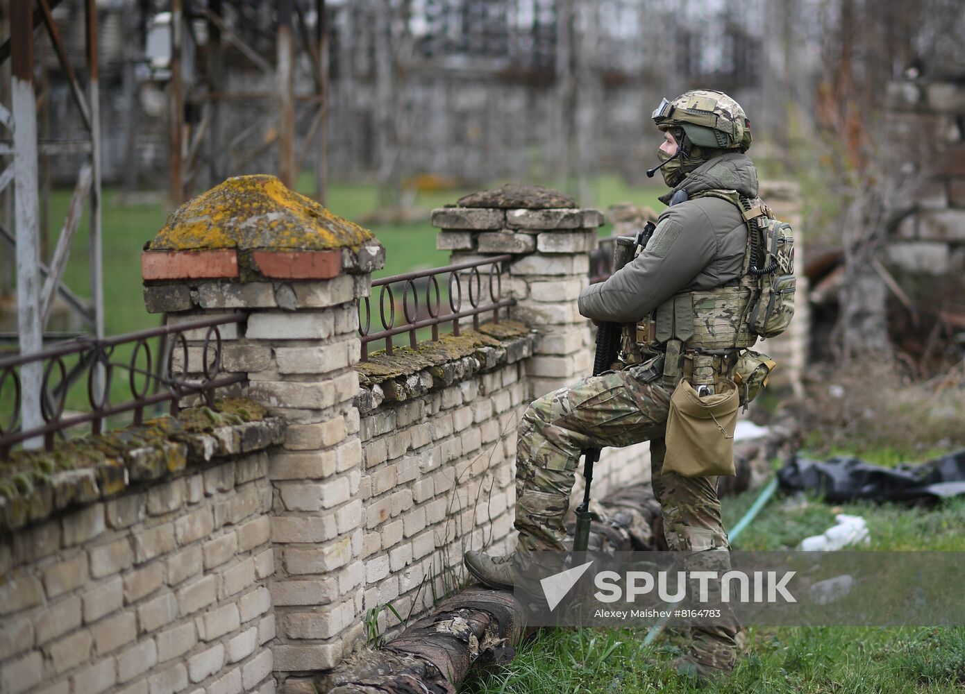 DPR LPR Russia Ukraine Military Operation