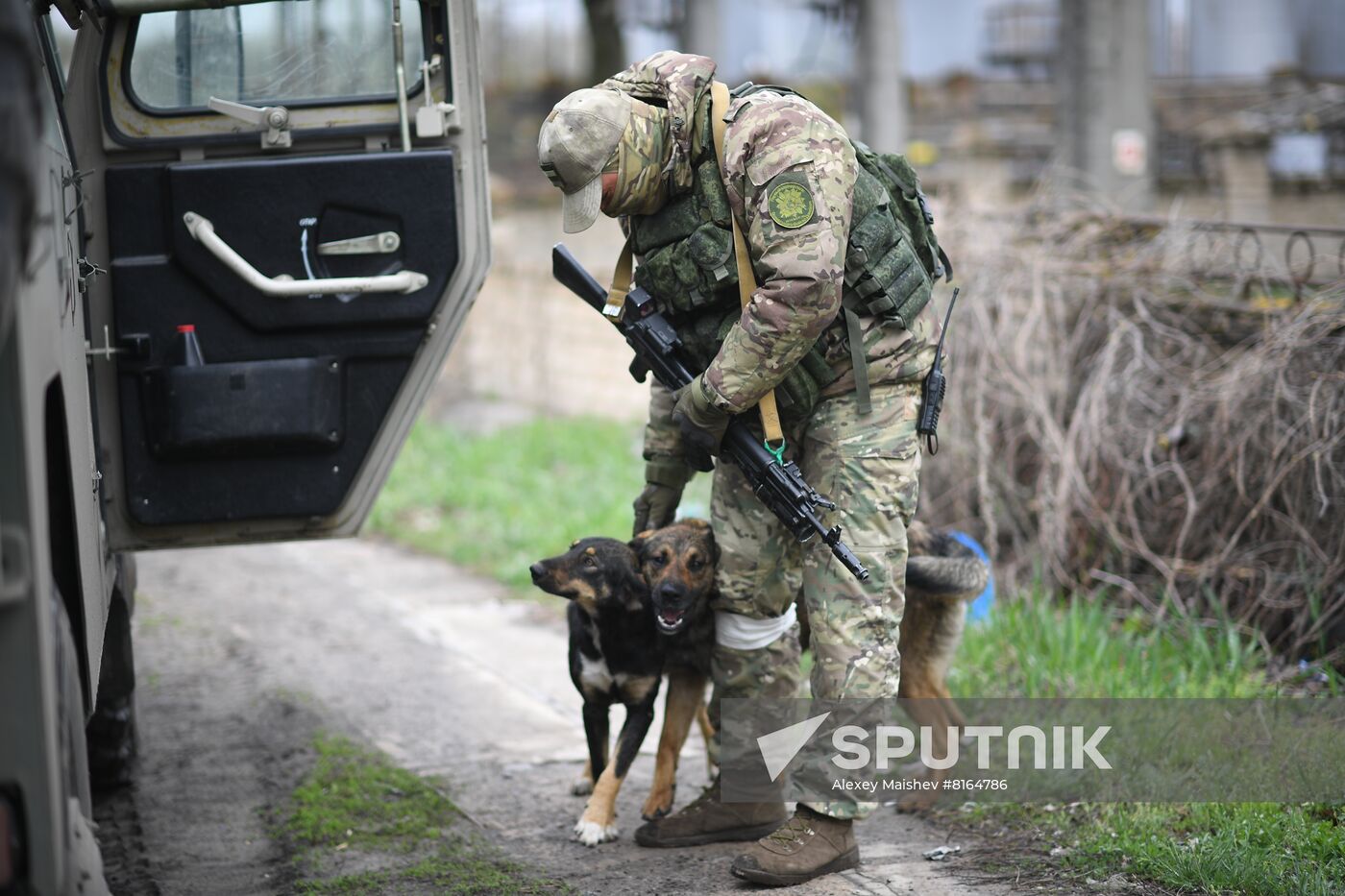 DPR LPR Russia Ukraine Military Operation