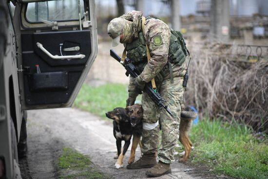 DPR LPR Russia Ukraine Military Operation