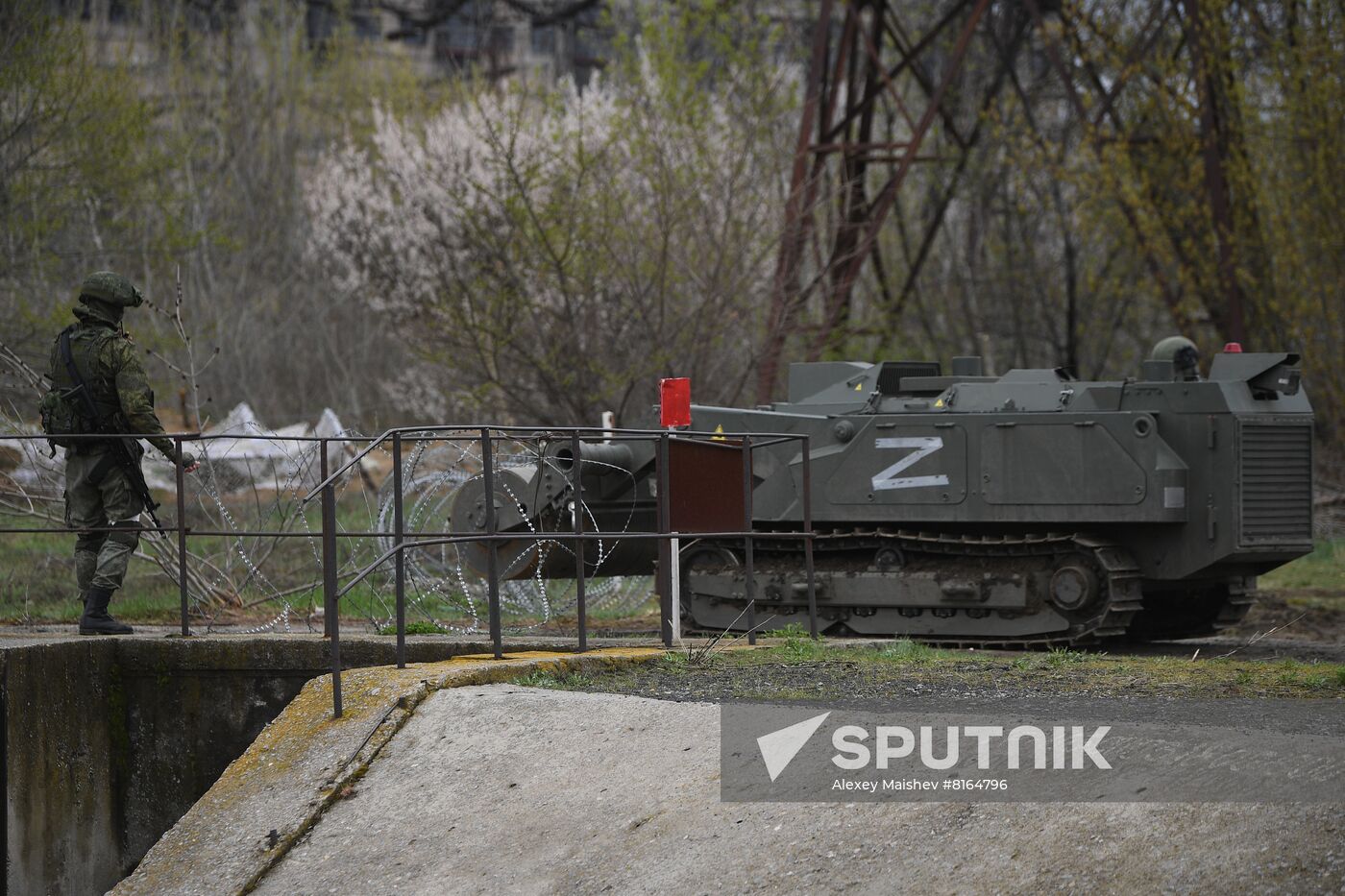 DPR LPR Russia Ukraine Military Operation