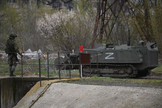 DPR LPR Russia Ukraine Military Operation