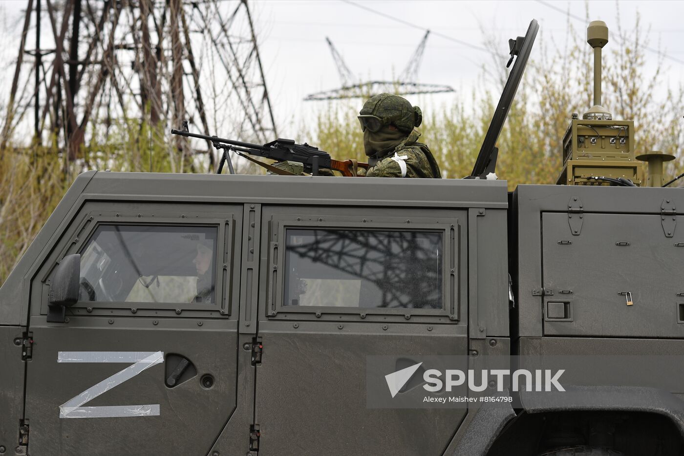 DPR LPR Russia Ukraine Military Operation