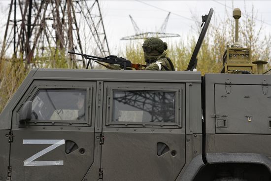 DPR LPR Russia Ukraine Military Operation