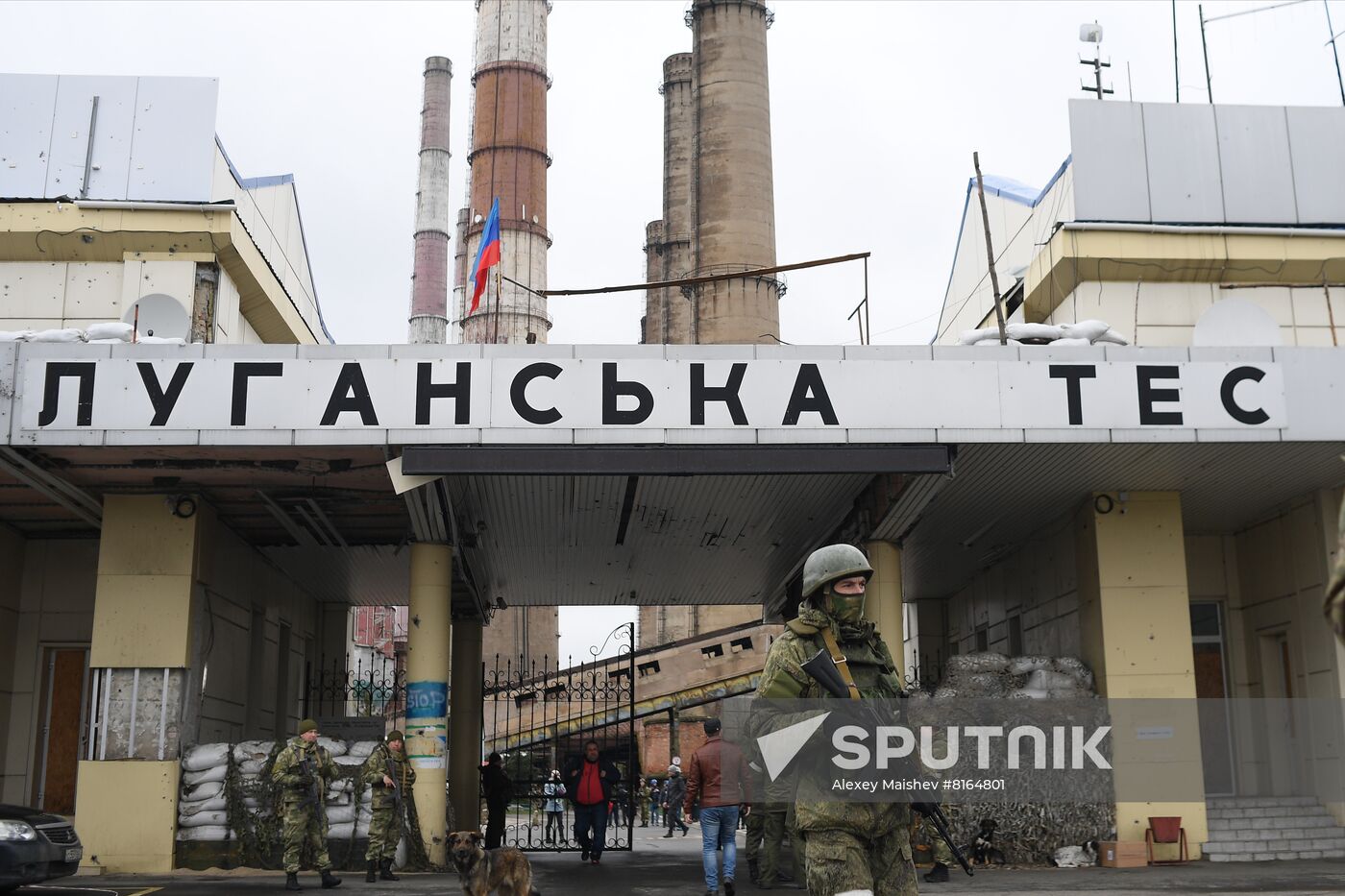 DPR LPR Russia Ukraine Military Operation