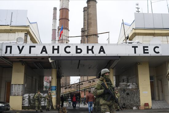 DPR LPR Russia Ukraine Military Operation