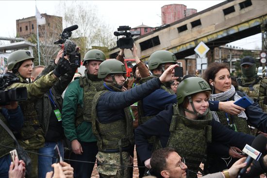 DPR LPR Russia Ukraine Military Operation
