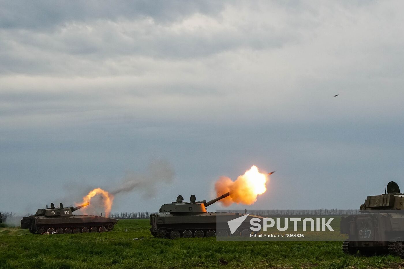 DPR LPR Russia Ukraine Military Operation